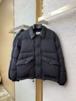 Miu Miu Logo Lapel Down Coat Jacket - 图片 5