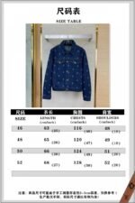LV logo embroidered denim jacket - 图片 10