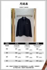 Miu Miu Logo Standing Collar Jacket Black - 图片 10
