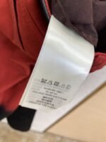 LV Flame Gradient Denim Trousers - 图片 9