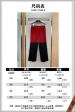 LV Flame Gradient Denim Trousers - 图片 10