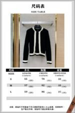 Chanel Ribbon Tie Knit Shirt Black - 图片 10