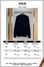 Balenciaga Rubber Label Sweater - 图片 10