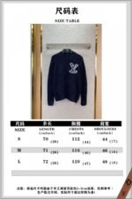 LV logo appliqu??d jumper navy blue - 图片 10