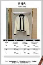 Chanel Ribbon Bow Tie Knit Shirt White - 图片 10