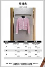 Chanel Twisted Knit Cardigan Jacket - 图片 10