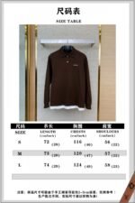 Miu Miu Logo Embroidery Long Sleeve Polo Shirt - 图片 10
