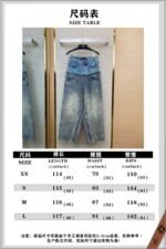 Balenciaga Patchwork Washed Denim Trousers Light Blue - 图片 10