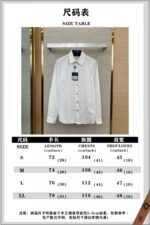 LV Jacquard Mulberry Silk Long Sleeve Shirt - 图片 10
