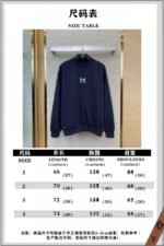 Balenciaga Co-Branded Crew Neck Sweatshirt - 图片 10