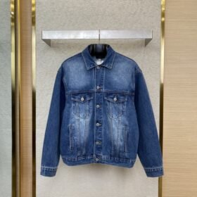 Balenciaga Embroidered Denim Jacket