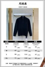 Dior Knit Zip Jacket - 图片 10