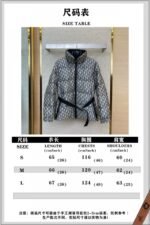 Dior Logo Print Waisted Winter Jacket - 图片 10
