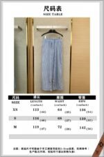 Balenciaga Show Plush Pants - 图片 9