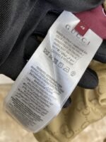 Gucci Reversible Jacquard Jacket - 图片 9