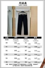 Dior Embroidered Overalls - 图片 10