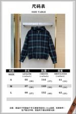 Miu Miu Check Hooded Jacket Cotton Jacket - 图片 10