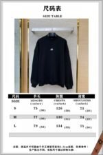 Balenciaga Reflective Print Crew Neck Sweatshirt Black - 图片 10