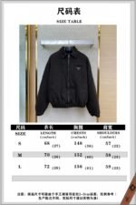 Prada Triangle Label Denim Jacket Jacket - 图片 10