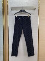 Dior Full Print Jacquard Denim Suit Trousers