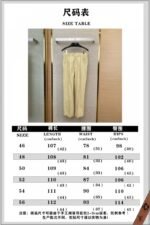 LV Logo Workwear Trousers - 图片 10