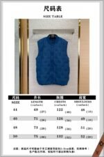 LV logo jacquard embroidered waistcoat sapphire blue - 图片 10