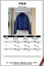 Balenciaga Embroidered Pin Reversible Cotton Outerwear - 图片 10