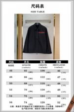 Prada Logo Jacket Coat - 图片 9