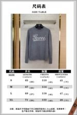 Gucci monogrammed appliqu??d jumper - 图片 10