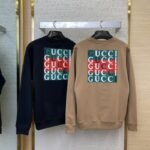 Gucci Logo Print Crew Neck Sweatshirt Khaki - 图片 2