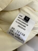 Bottega Veneta Lapel Down Jacket Beige - 图片 9