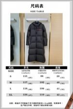 Prada Red Label Long Down Jacket - 图片 10