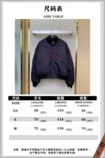 Balenciaga Manchester United Co-Branded Baseball Jersey - 图片 10