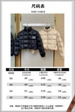 Miu Miu Short Down Down-Filled Garment Black - 图片 10