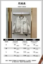 Prada Vintage Aged Baseball Leather Jacket Jacket White - 图片 10