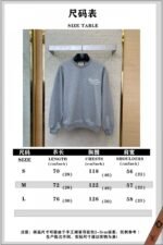 Gucci Monogram Embroidered Crew Neck Sweatshirt - 图片 10