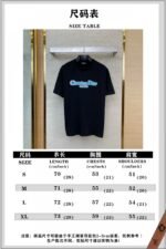 Dior Luminous Letter Blur Print Short Sleeve - 图片 10