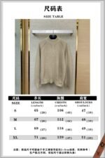 Dior Knitted Wool Half-Zip Jumper - 图片 10