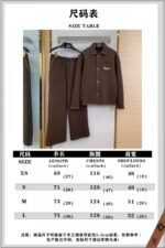 LV Co-branded Casual Coat - 图片 10