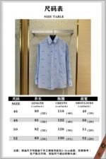 Gucci logo monogrammed lapel shirt - 图片 10