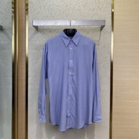 Balenciaga Striped Cotton Lapel Shirt