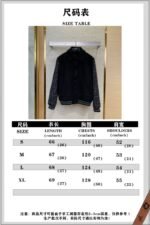 Fendi Lapel Baseball Jacket Coat - 图片 10