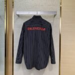 Balenciaga Monogrammed Striped Lapel Shirt - 图片 2