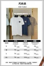 Dior Embroidered Logo Short Sleeve White - 图片 10