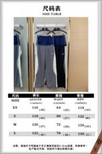 Balenciaga Double Layer Patchwork Double Loop Double Waist Side Five Barstrousersgrey - 图片 10