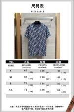 Dior Jacquard All-Over Print Short Sleeve T-Shirt 1 - 图片 10