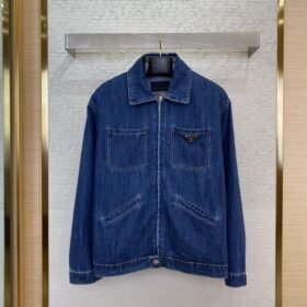 Prada washed and distressed denim outerwear