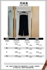 LV embroidered casual wide-leg trousers - 图片 10