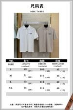 Dior Co-Branded Cat Embroidered Short Sleeve Polo Shirt White - 图片 10