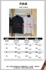 Balenciaga Love Heart Graffiti Short Sleeve T-Shirt White - 图片 10